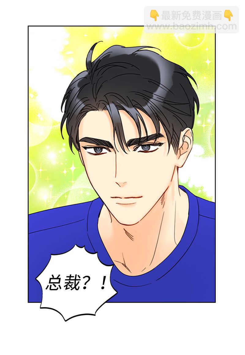 第146话 我一定会赢的！38