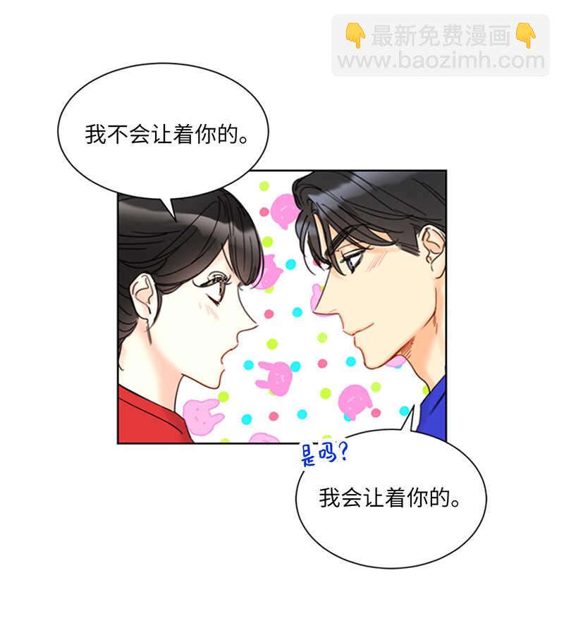 第146话 我一定会赢的！39