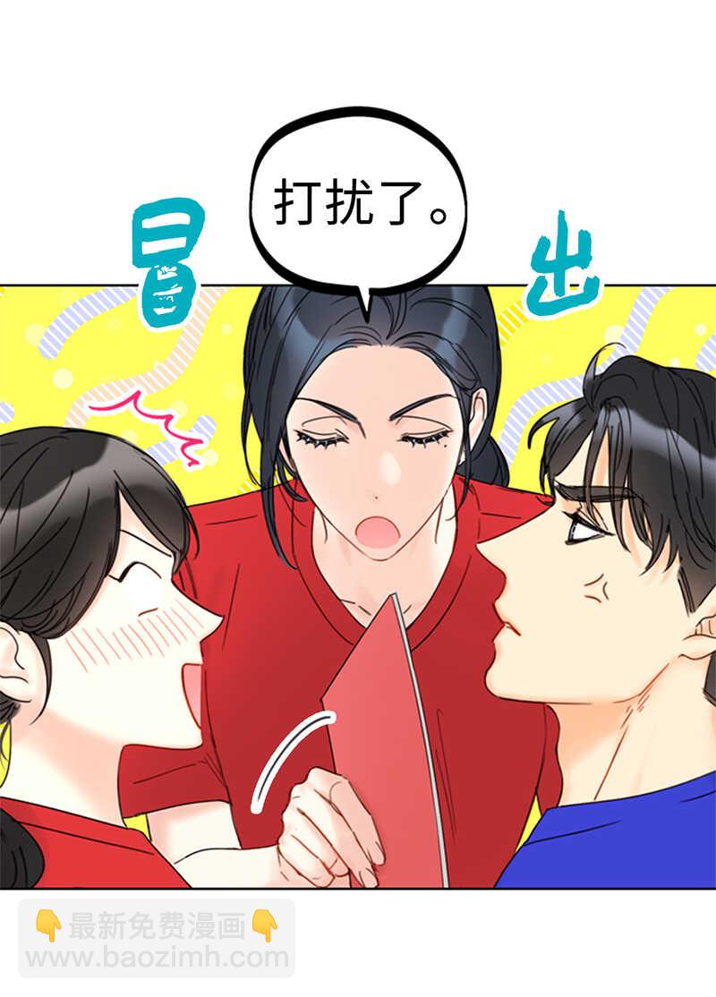 第146话 我一定会赢的！40
