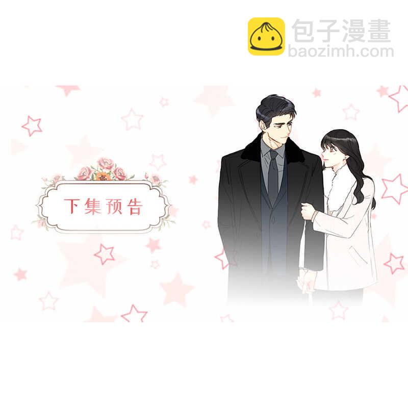 第146话 我一定会赢的！42