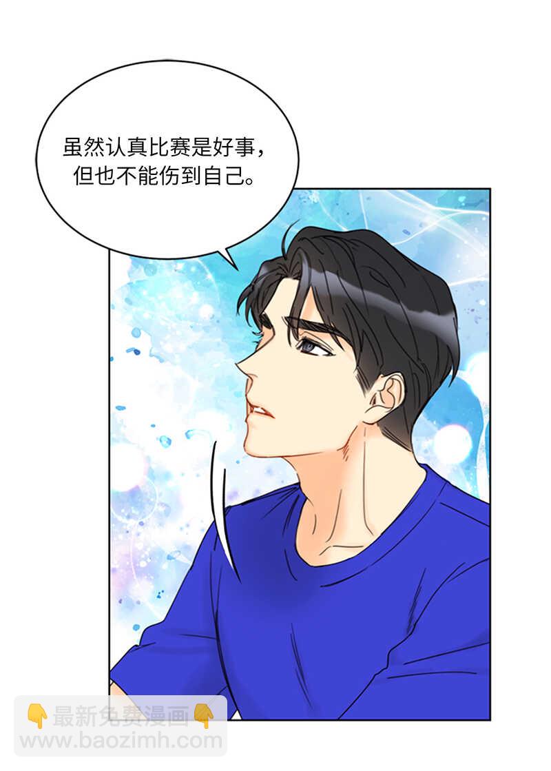 第146话 我一定会赢的！43