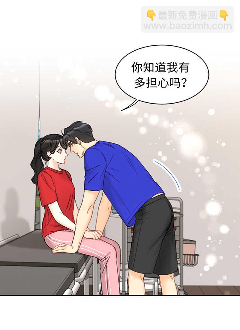 第146话 我一定会赢的！44
