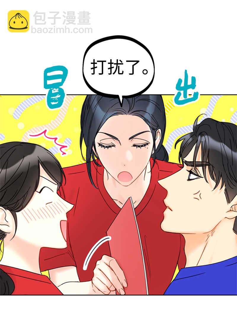 第147话 情不自禁医务室1