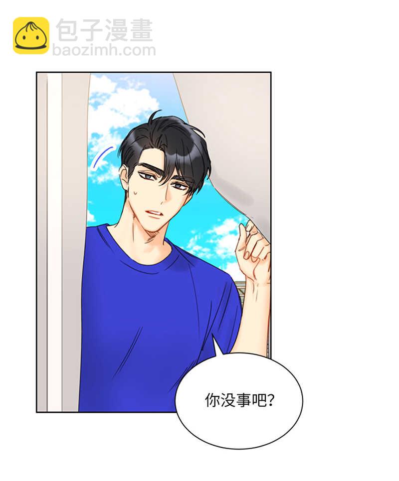 第147话 情不自禁医务室19