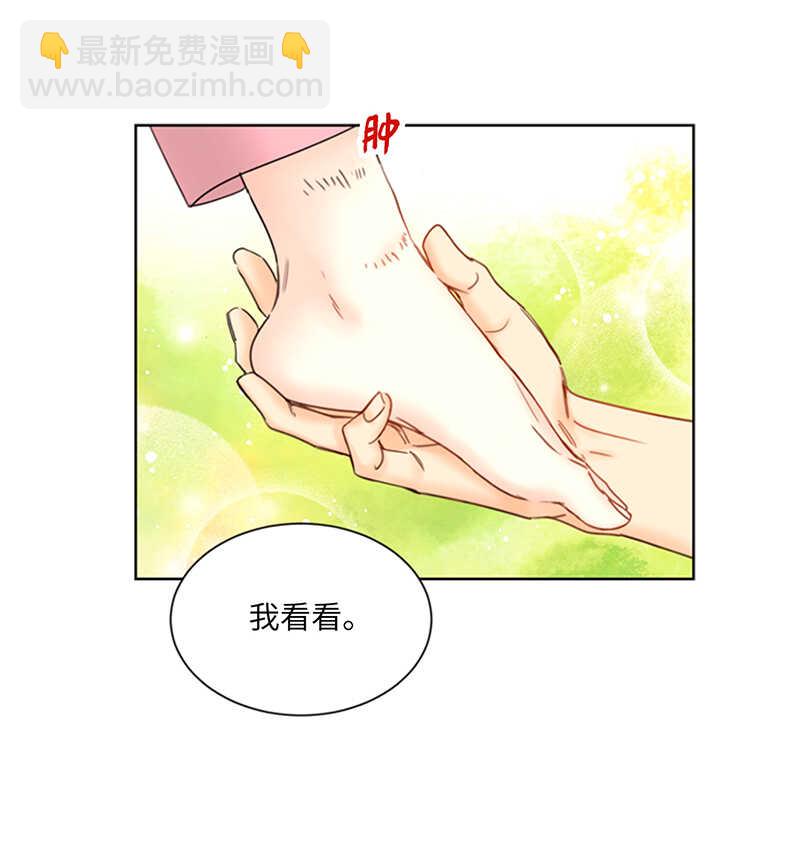 第147话 情不自禁医务室21