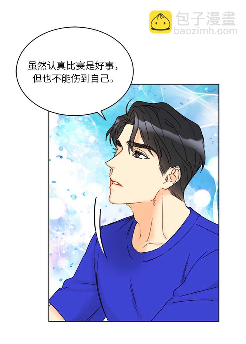 第147话 情不自禁医务室23