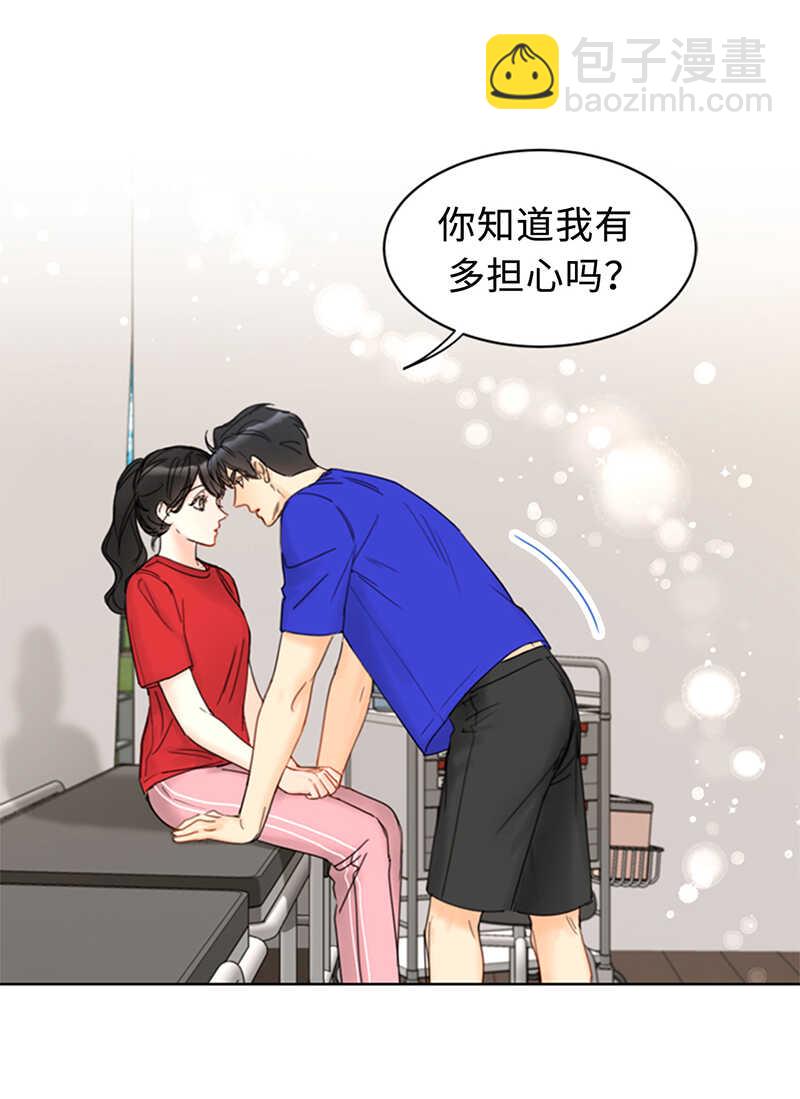 第147话 情不自禁医务室24