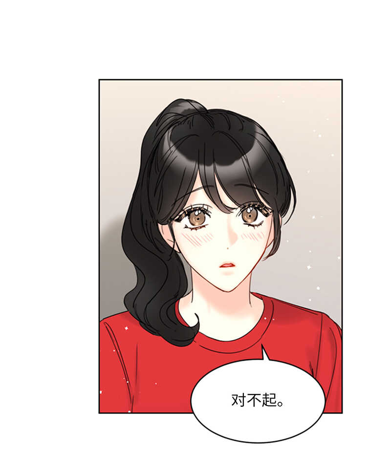 第147话 情不自禁医务室25