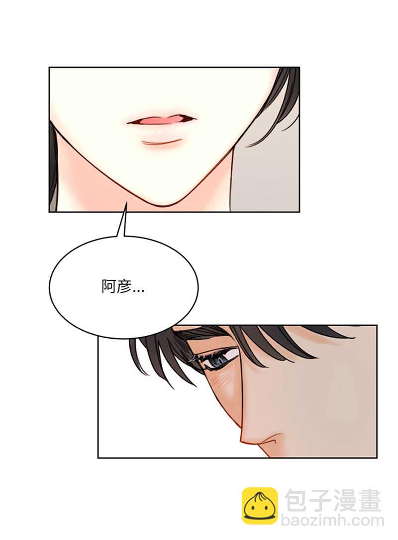 第147话 情不自禁医务室26