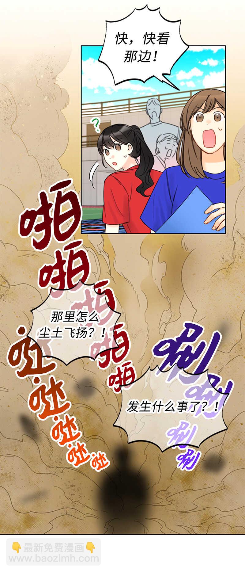 第147话 情不自禁医务室3