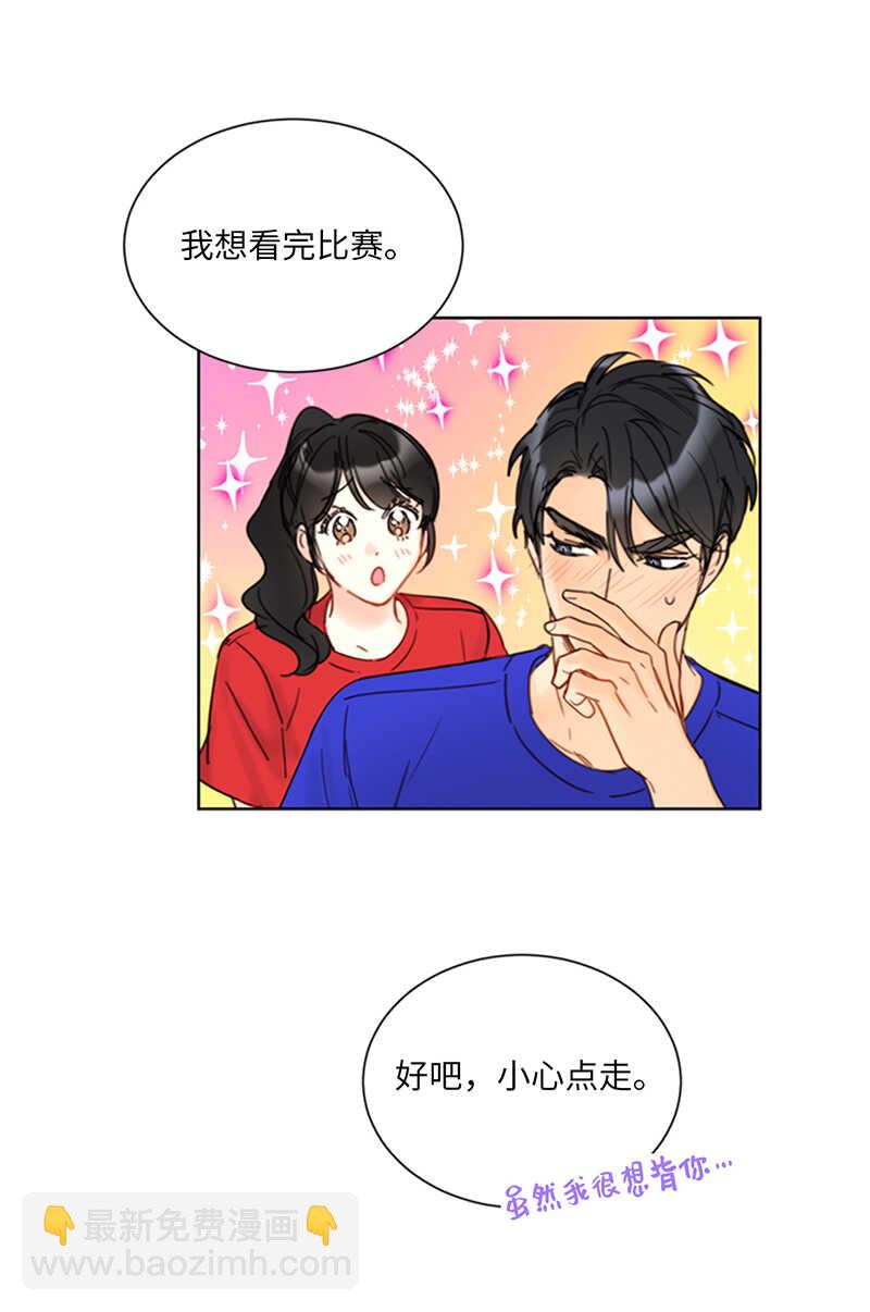 第147话 情不自禁医务室35