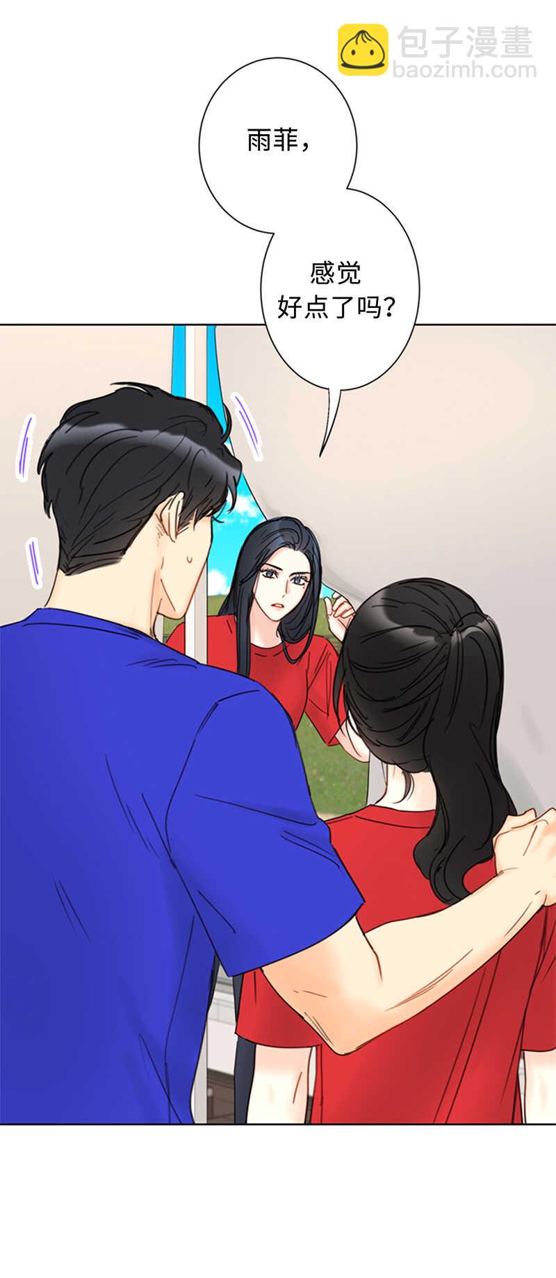 第148话 冲向终点的黑马！1