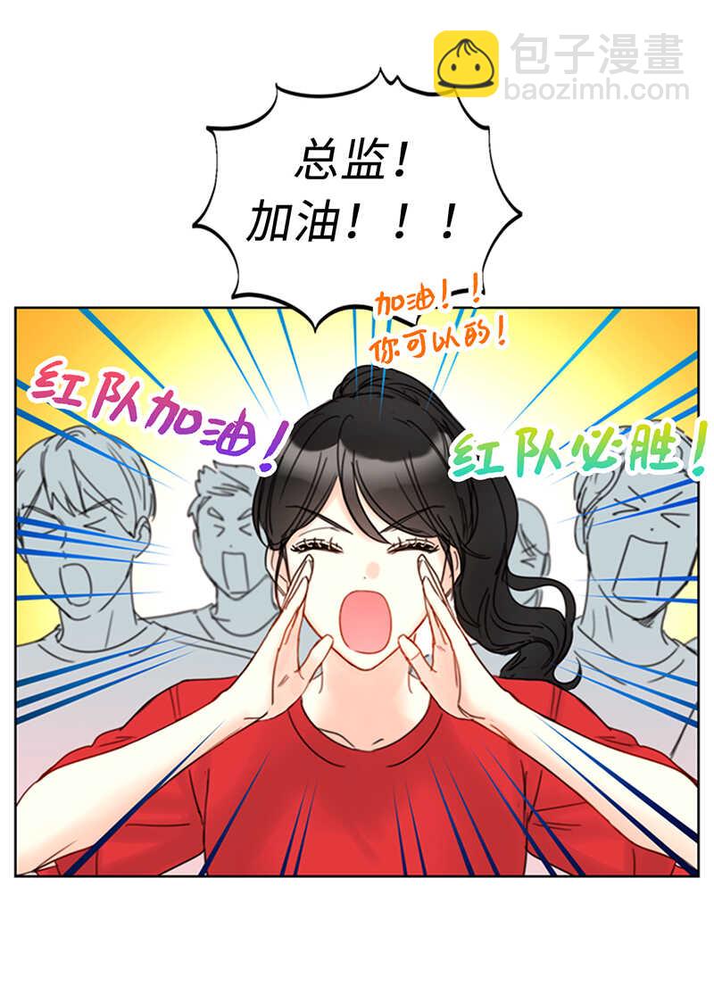 第148话 冲向终点的黑马！27