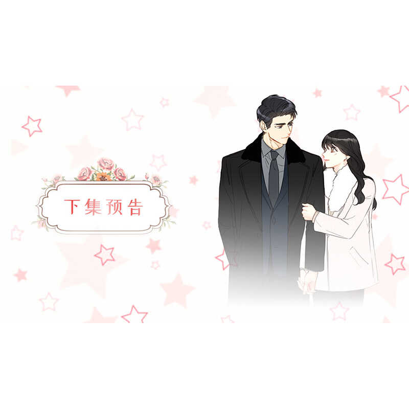 第148话 冲向终点的黑马！37