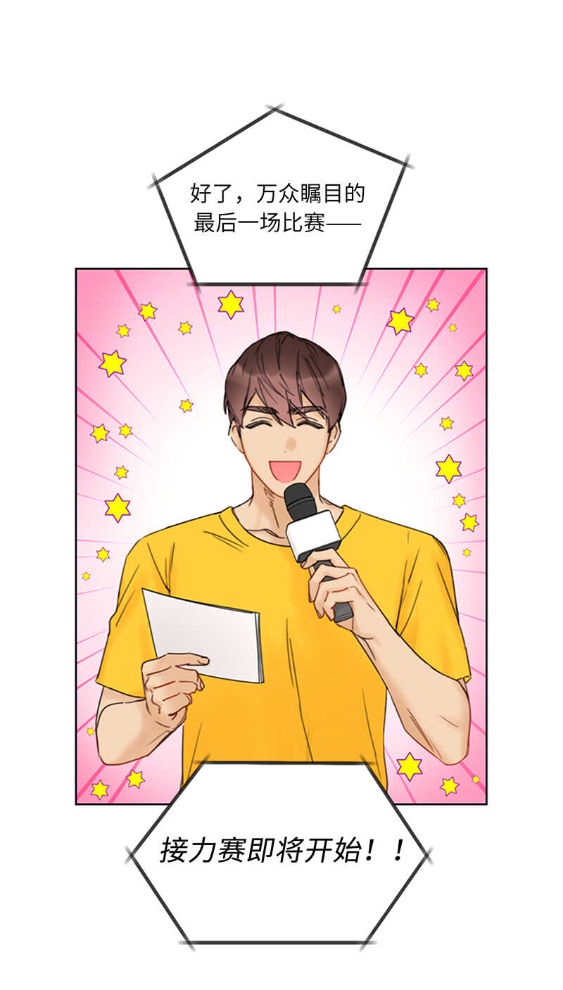 第148话 冲向终点的黑马！6