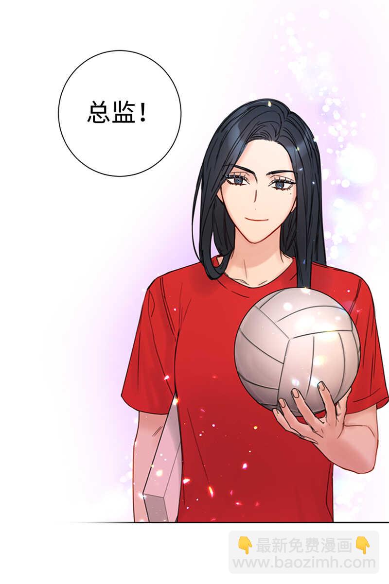 第149话 我也很喜欢你10