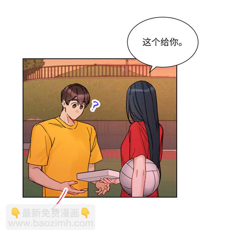 第149话 我也很喜欢你12