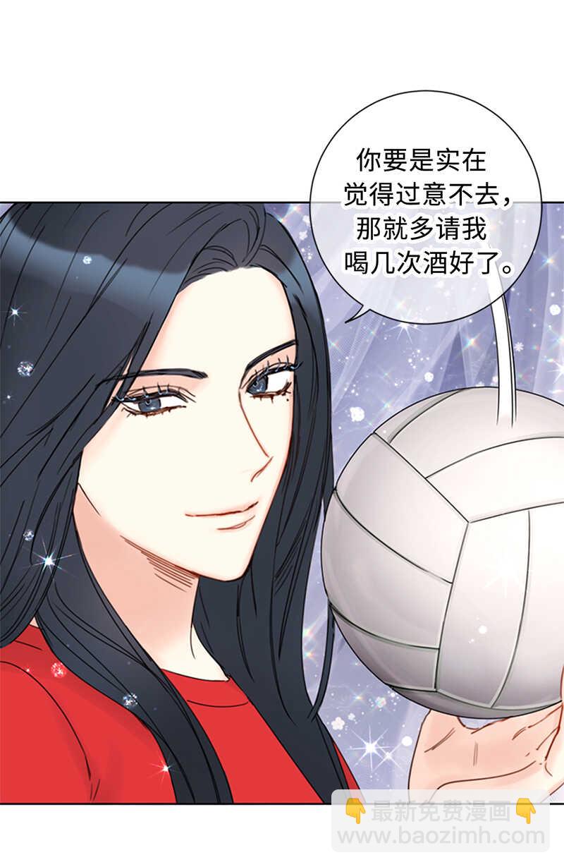 第149话 我也很喜欢你19
