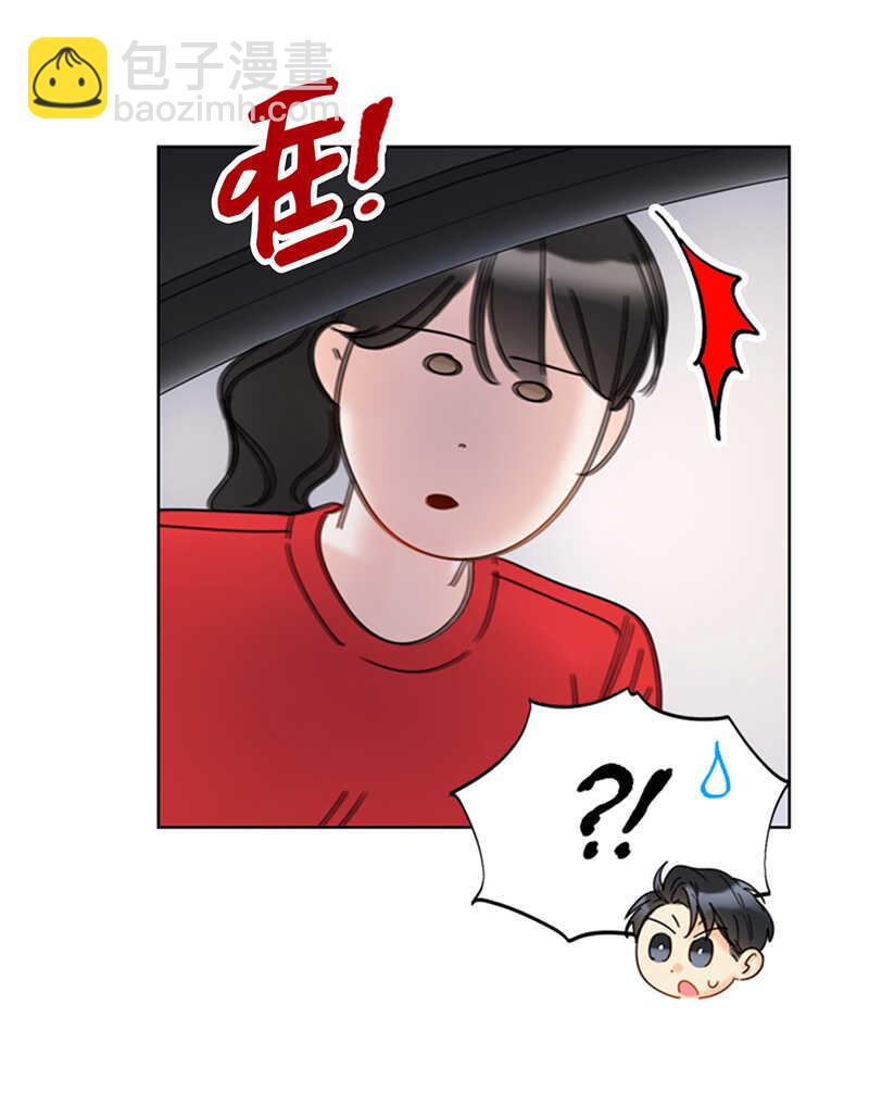 第149话 我也很喜欢你23