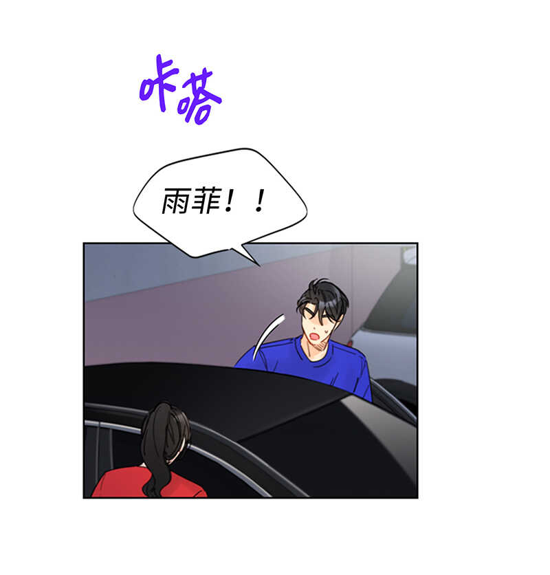 第149话 我也很喜欢你24