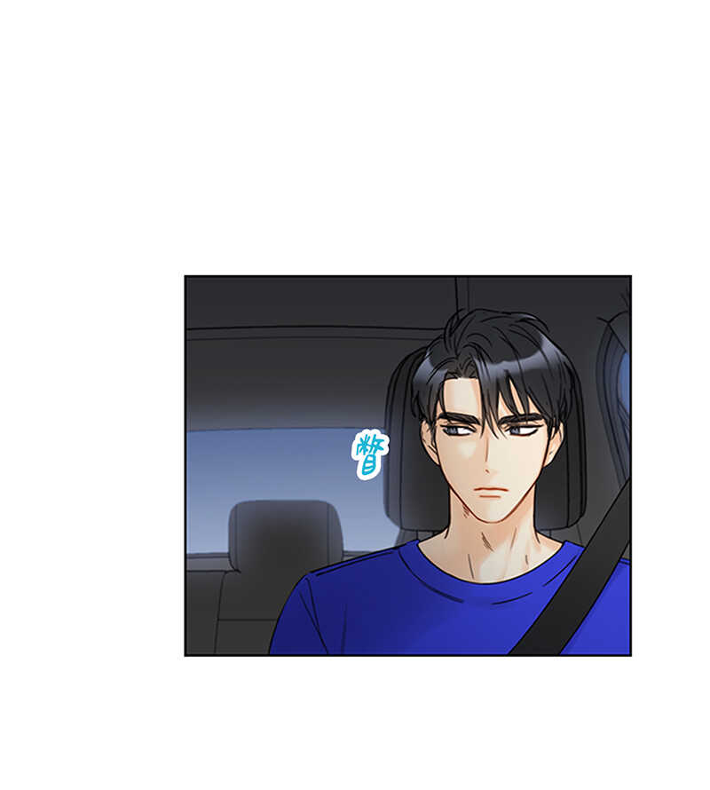 第149话 我也很喜欢你27