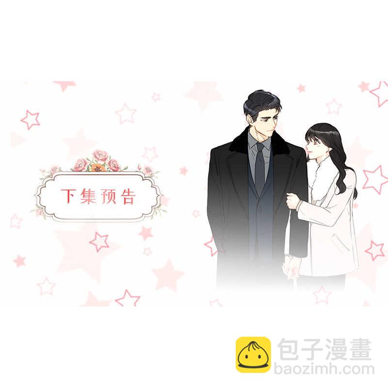 第149话 我也很喜欢你36