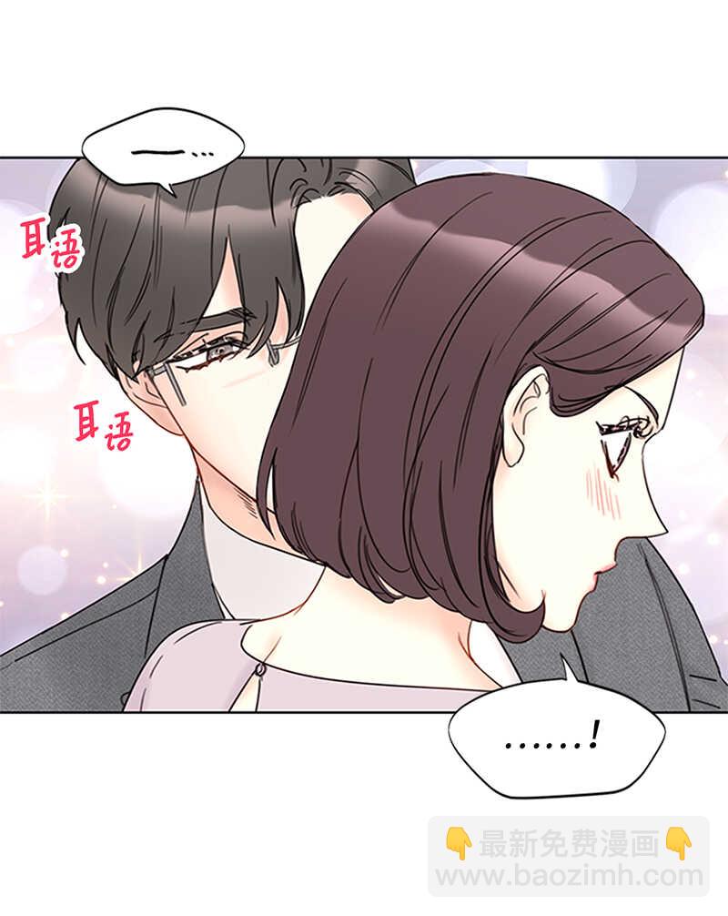 第149话 我也很喜欢你38