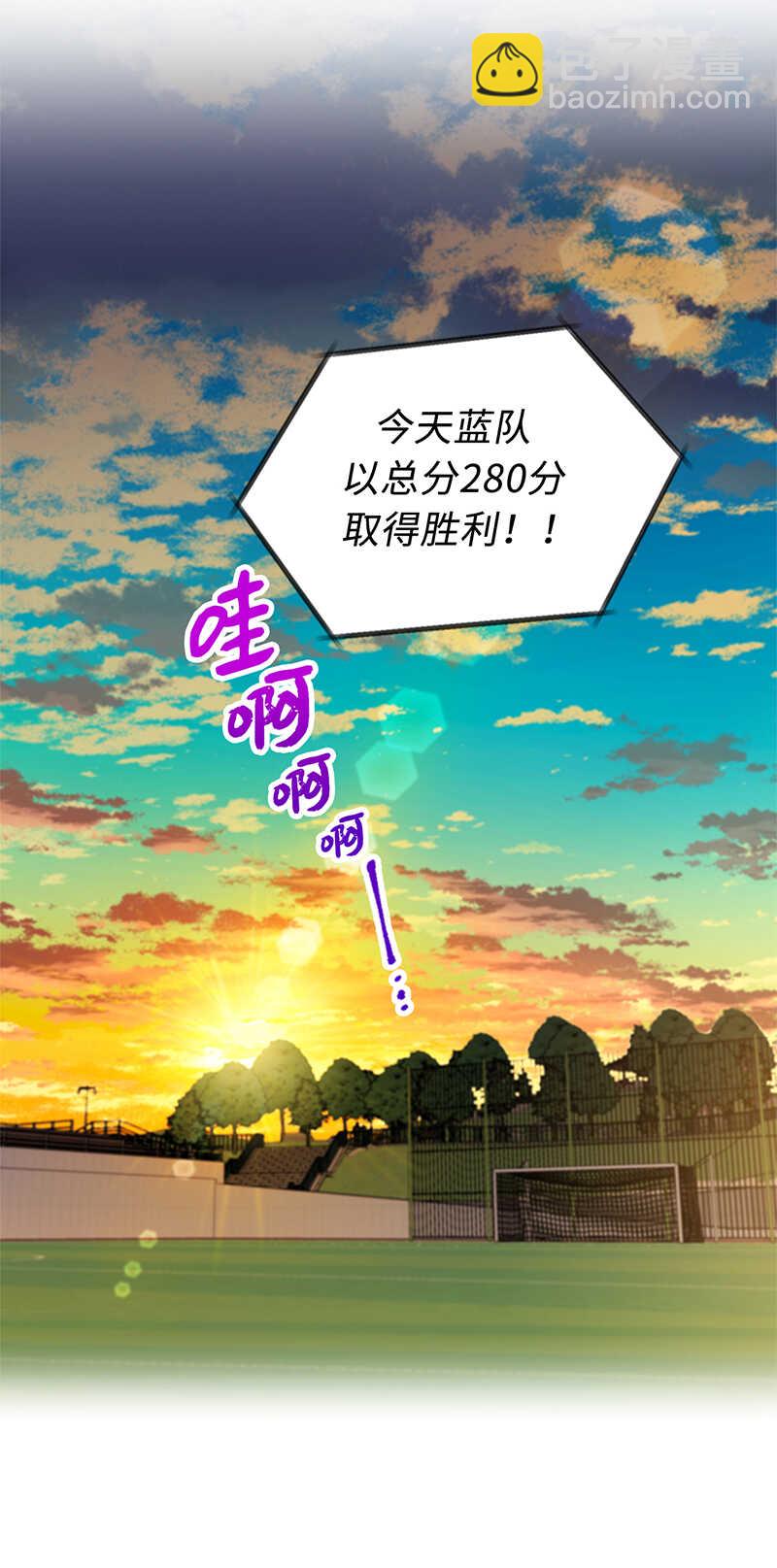 第149话 我也很喜欢你7