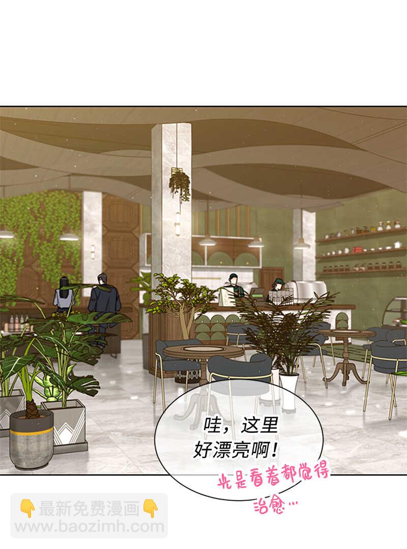 第150话 只有我能见的那一面1