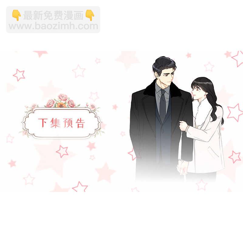第150话 只有我能见的那一面37