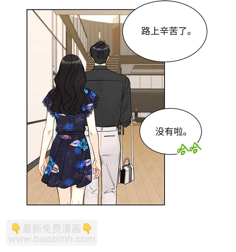 第151话 特别的生日礼物18