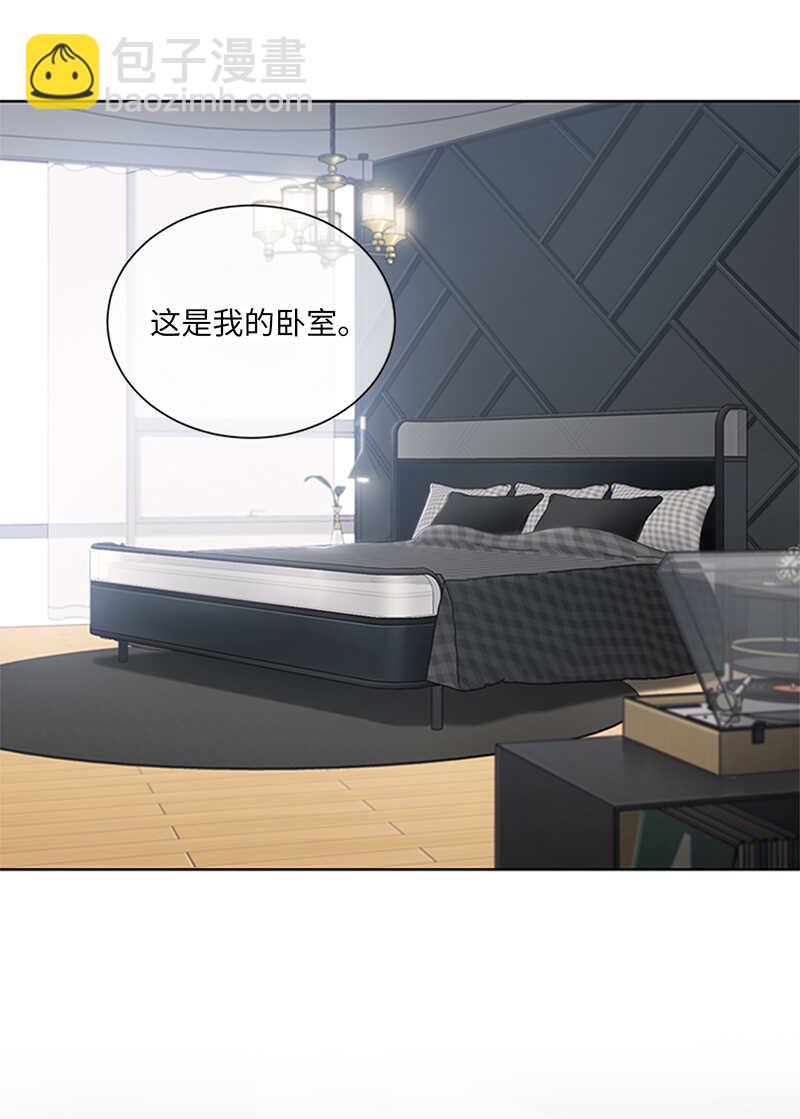 第151话 特别的生日礼物25