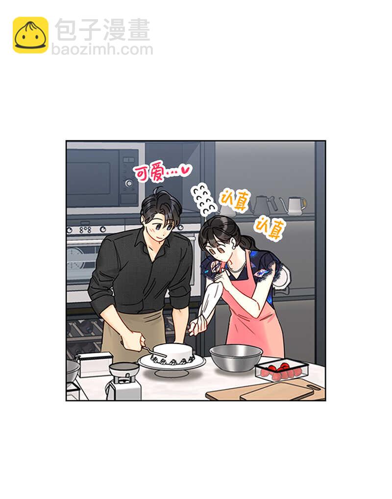 第151话 特别的生日礼物32
