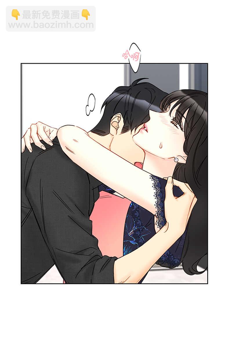 第152话 我来教你如何放松6