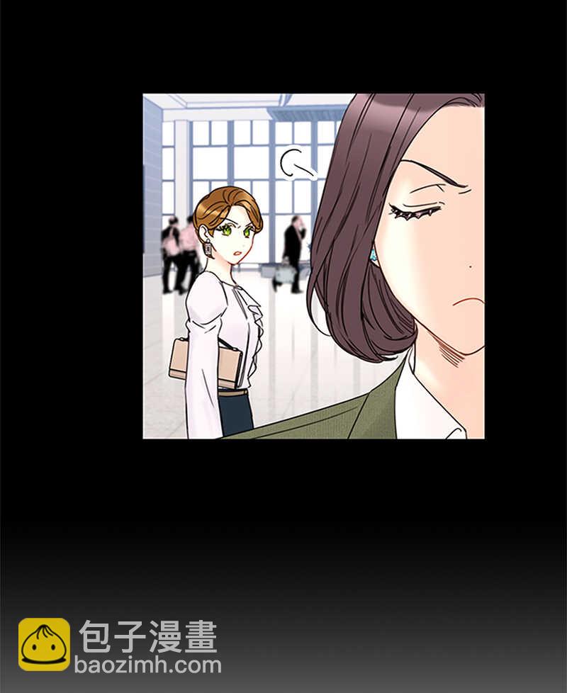 第155话 向闺蜜求助14