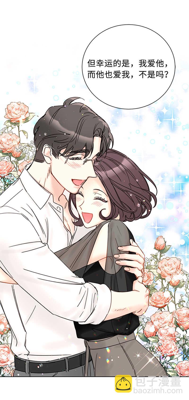 第155话 向闺蜜求助27
