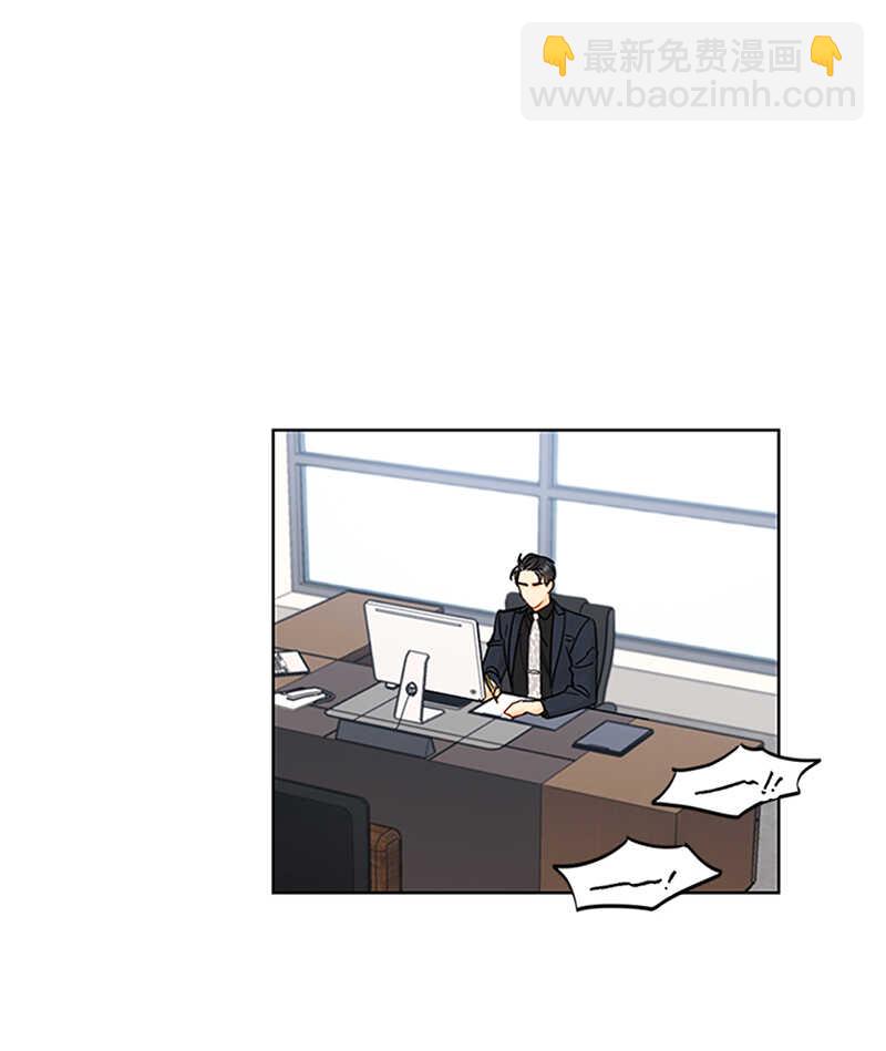 第155话 向闺蜜求助29