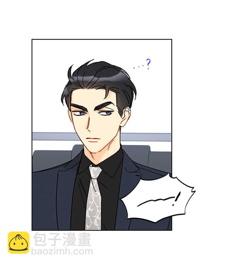 第155话 向闺蜜求助30