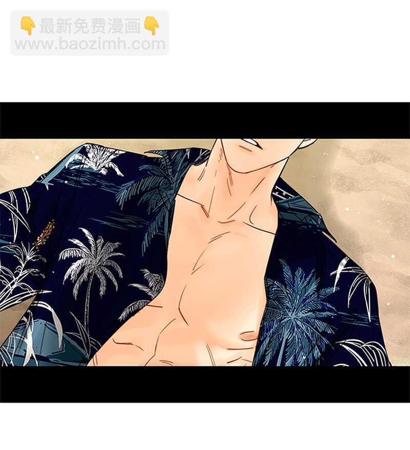 第158话 求婚的N种方式36
