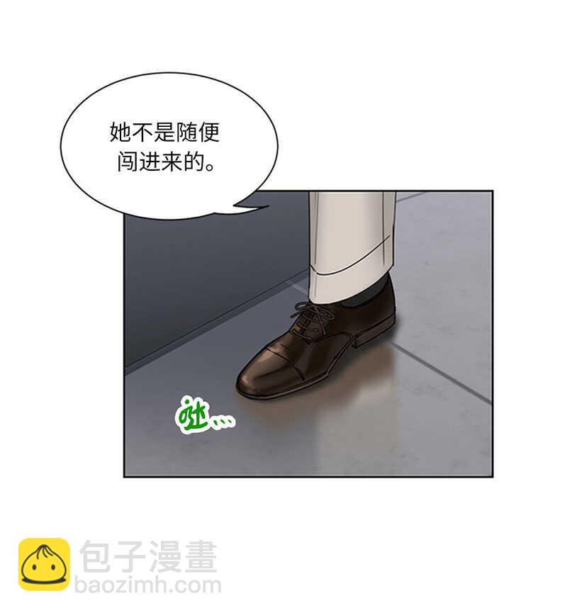 第160话 硝烟弥漫的会议室25