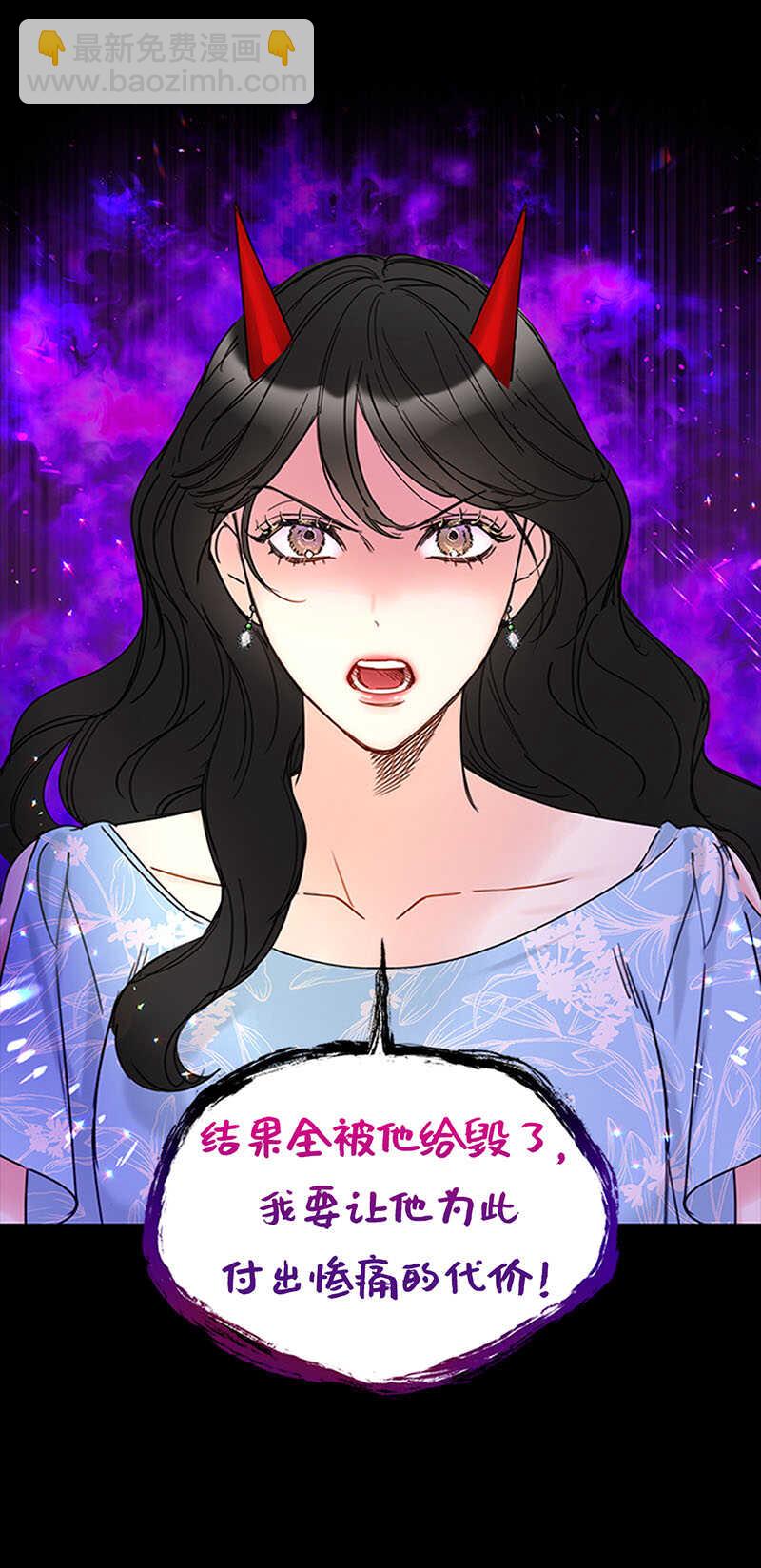 第160话 硝烟弥漫的会议室40