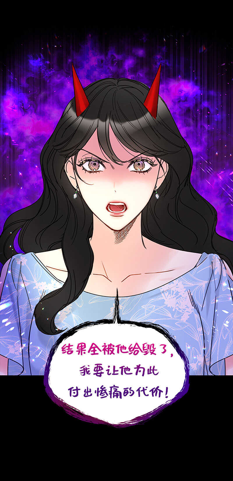 第161话 当场求婚15