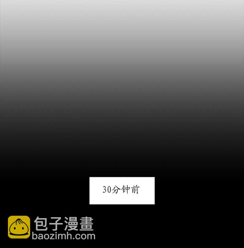 第161话 当场求婚2