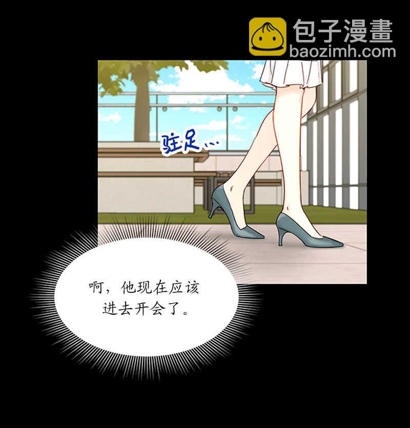 第161话 当场求婚4
