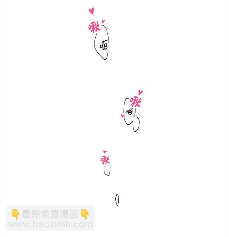 第163话 公开恋情的第一天2