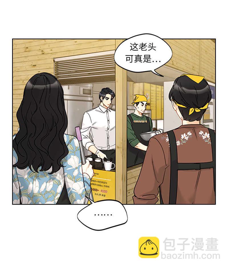 第165话 来自爸爸的阻挠19