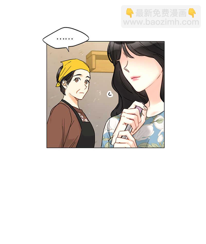第165话 来自爸爸的阻挠25