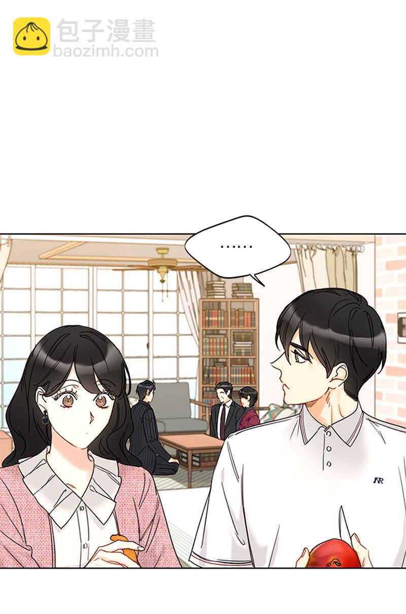 第165话 来自爸爸的阻挠8