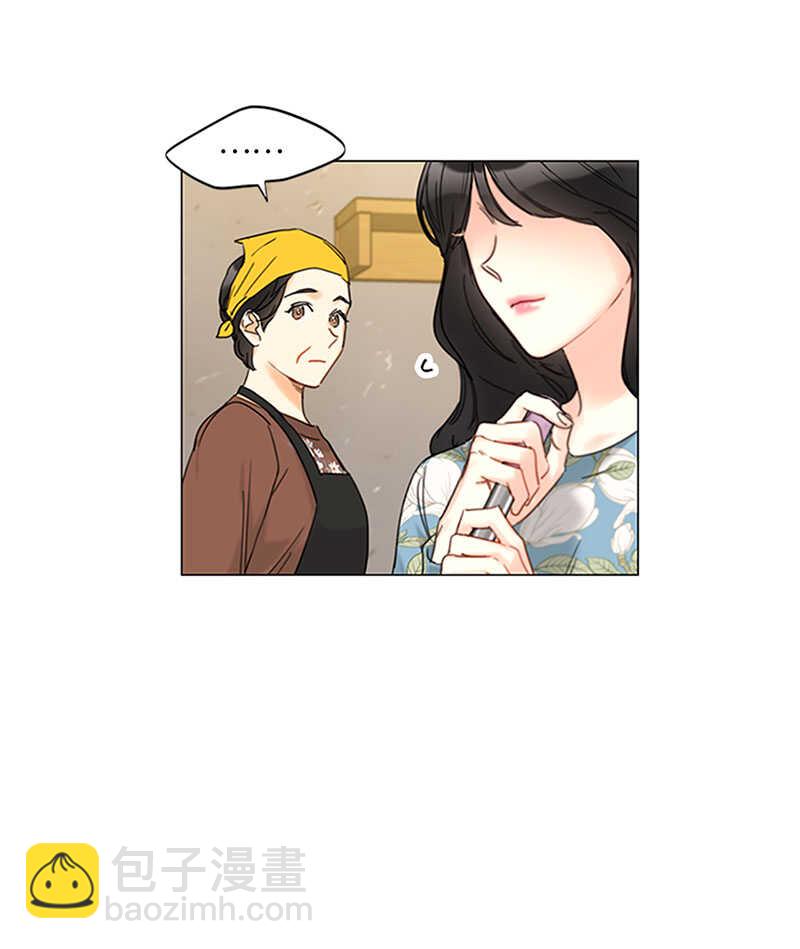 第166话 你不是我的女婿人选25