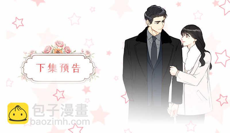 第166话 你不是我的女婿人选39